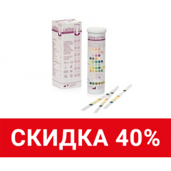 Тест-полоски Лабстрип U-11+ для анализа мочи LabStrip U-11 plus Test strips 150 тестов REF ANA-9910-1 